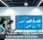 Using ERP Systems To Unify Operations and Drive Smarter Decisions