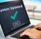 How to Upgrade to Windows 11 Safely